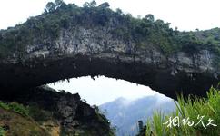 广西凤山岩溶国家地质公园旅游攻略之江洲仙人桥