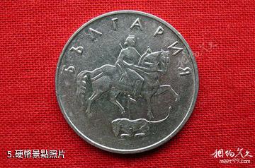 保加利亞馬達拉騎士浮雕-硬幣照片