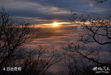 临江花山国家森林公园-日出奇观照片