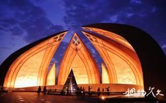 巴基斯坦伊斯蘭堡市旅遊攻略之巴基斯坦紀念碑