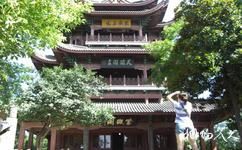 海寧西山公園旅遊攻略之紫薇閣