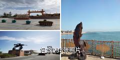 新疆博斯腾湖驴友相册