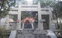 新乡辉县百泉旅游攻略之孔庙