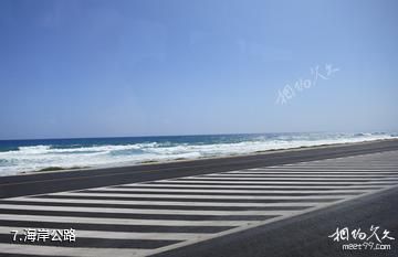 墨西哥科苏梅尔岛-海岸公路照片
