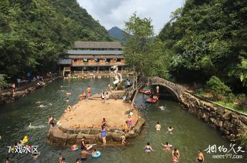 贺州十八水原生态园景区-戏水区照片