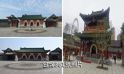 天津大悲禅院驴友相册