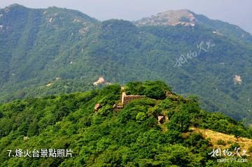 隨州田王寨景區-烽火台照片