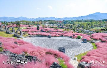 酉陽疊石花谷景區-天眼照片