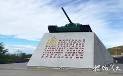 蒙古乌兰巴托旅游攻略之翟山纪念碑