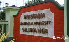 印尼萬隆市旅遊攻略之軍事博物館