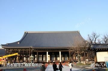 日本西本願寺-西本願寺正殿照片