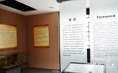 淮安里運河文化長廊旅遊攻略之中醫針灸文化展示