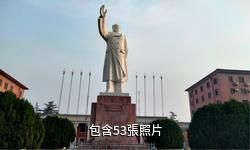 澗西工業遺產街驢友相冊