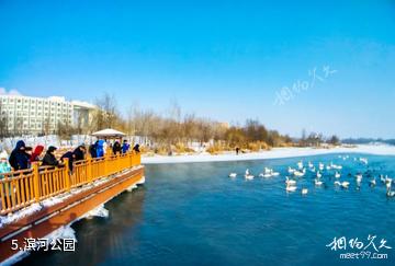 博尔塔拉河旅游区-滨河公园照片