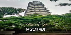 内江乐贤半岛旅游区驴友相册