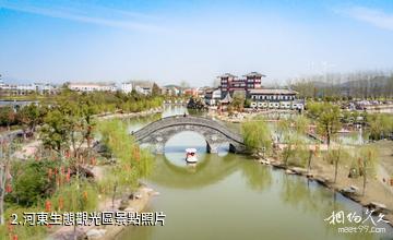 武漢木蘭水鎮-河東生態觀光區照片