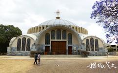 衣索比亞阿克蘇姆古城旅遊攻略之聖瑪利亞錫安山教堂