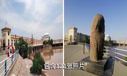 黄河三盛公国家水利风景区驴友相册