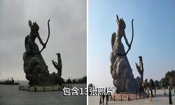 岳阳巴陵广场驴友相册