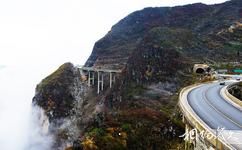 安顺关岭花江大峡谷旅游攻略之公路
