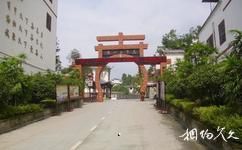湄潭天下第一壺茶文化公園旅遊攻略之大門