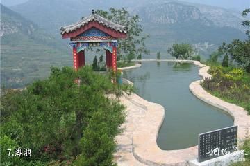 章丘三王峪山水风景园-湖池照片