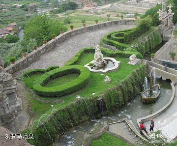 意大利埃斯特庄园-罗马喷泉照片