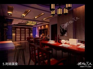 扬州京华城休闲旅游区-时尚美食照片
