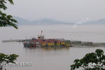 舟山秀山島滑泥主題公園-秀山島照片