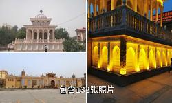 莎车叶尔羌汗国王陵驴友相册