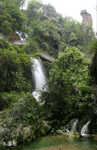 安庆大龙山景区-瀑布照片