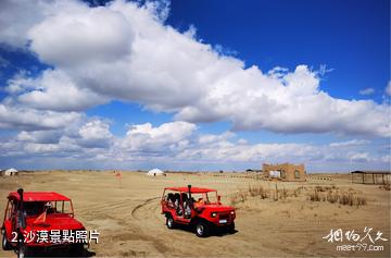 新疆塔克拉瑪干N39°沙漠旅遊景區-沙漠照片