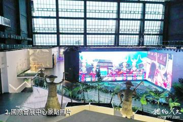 義龍山地旅遊運動休閑博覽園-國際會展中心照片