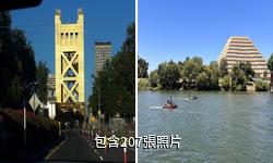 美國加利福尼亞薩克拉門托市驢友相冊