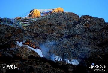 西藏扎耶巴洞窟群-桑阿林照片