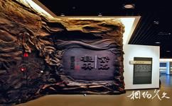 广东省博物馆旅游攻略之紫石凝英