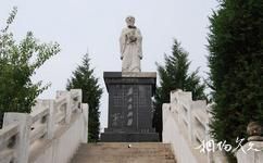 太原碑林公园旅游攻略之傅山雕像