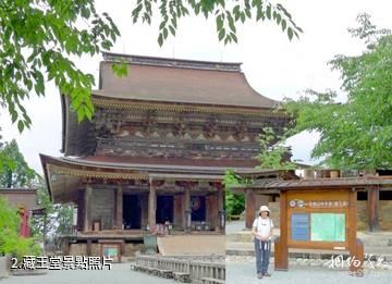 日本奈良金峰山寺-藏王堂照片