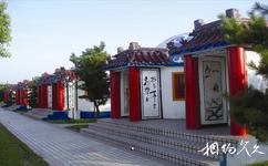 江西省国际体育健身运动中心旅游攻略之设施