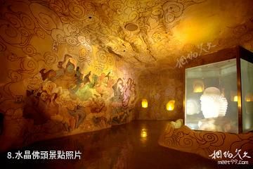 樂山天工開物文化旅遊景區-水晶佛頭照片