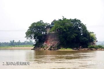 賀州浮山風景區-玉印山照片