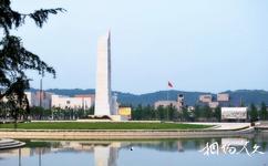 绵阳北川羌城旅游攻略之抗震纪念园