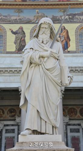 罗马圣保罗教堂-圣保罗像照片