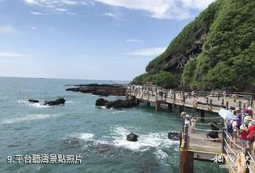 北海潿洲島南灣鱷魚山景區-平台聽濤照片