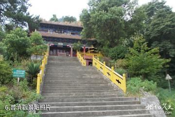 岳陽五尖山森林公園-普濟觀照片