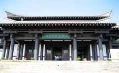 青島琅琊台旅遊攻略之琅琊文化陳列館