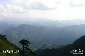 广西千家洞国家级自然保护区-都庞岭山脉照片
