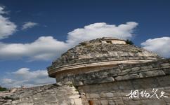 玛雅古迹奇琴伊察旅游攻略之椭圆形天文台
