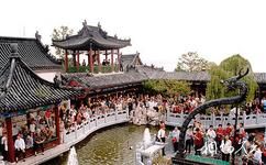 威海劉公島旅遊攻略之民俗文化園