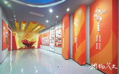 南昌方大特鋼工業旅遊攻略之企業文化展館